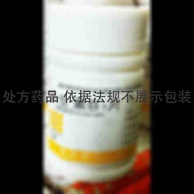 优选 维生素B1片