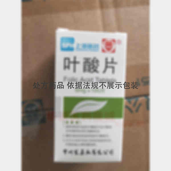 优选 叶酸片