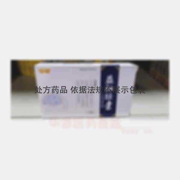 优选 益脑胶囊