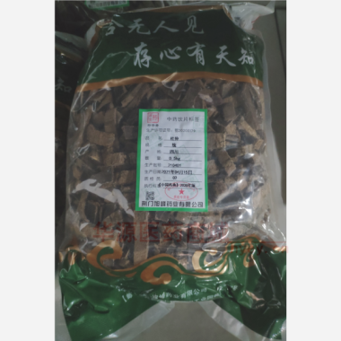 优选 杜仲