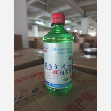 优选 新洁尔灭消毒液