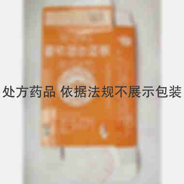 麝香接骨胶囊 0.3g*10s*3板 吉林春柏药业股份有限公司