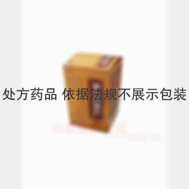 优选 复方丹参片(套盒