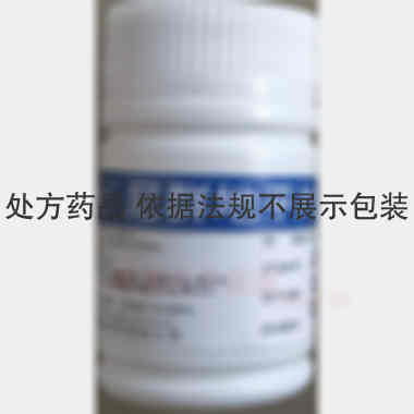 优选 尼群地平片