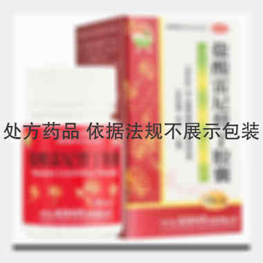 优选 盐酸雷尼替丁胶囊