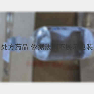 优选 0.9%氯化钠注
