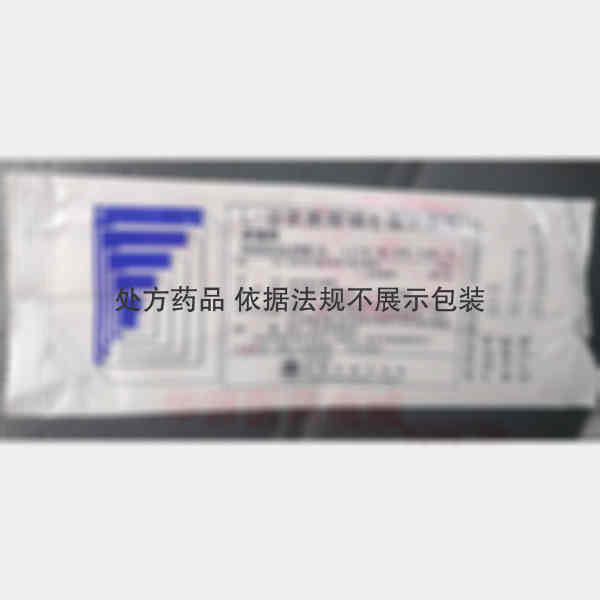 优选 L-谷氨酰胺呱仑