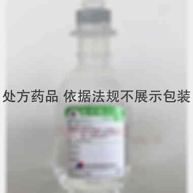 优选 5%葡萄糖注射液