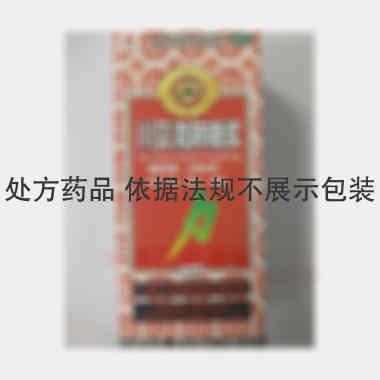 优选 川贝清肺糖浆