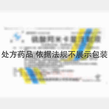 优选 硫酸阿米卡星注射