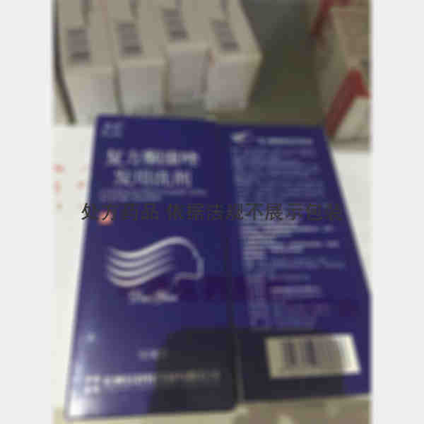 优选 复方酮康唑发用洗