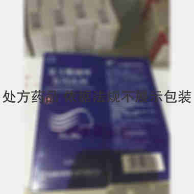 优选 复方酮康唑发用洗