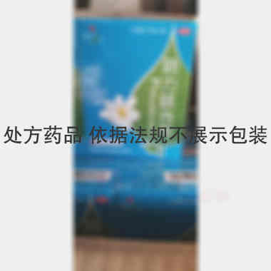 优选 肺力咳合剂