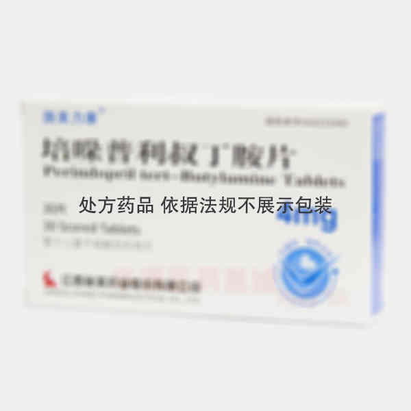 优选 培哚普利叔丁胺片