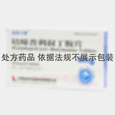 优选 培哚普利叔丁胺片