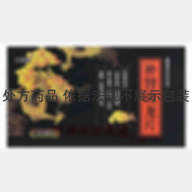优选 补肾斑龙片