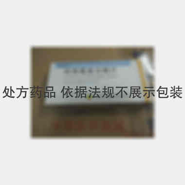 优选 阿奇霉素分散片