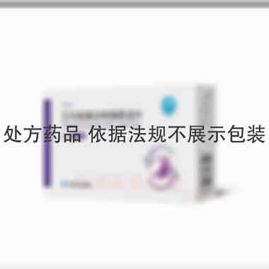 优选 艾司奥美拉唑镁肠
