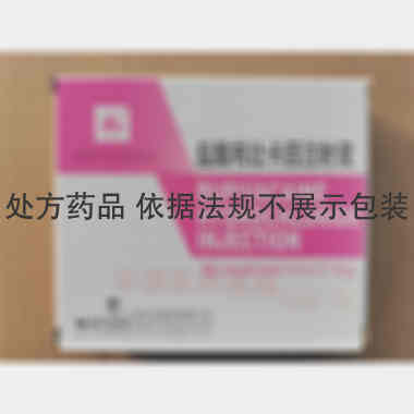 优选 盐酸布比卡因注射