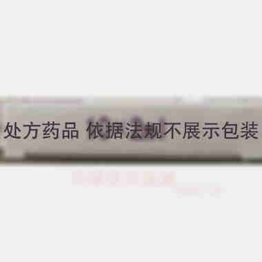 优选 盐酸林可霉素注射