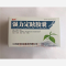 优选 强力定眩胶囊