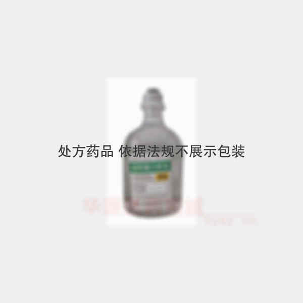 优选 5%葡萄糖注射液
