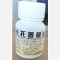 优选 卡托普利片