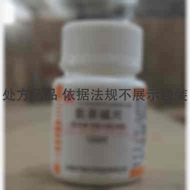 优选 氨茶碱片