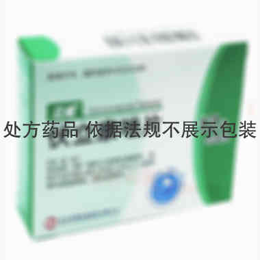 伏立康唑片（立威 50mg*12s 北京双鹭药业股份有限公司