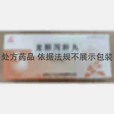 优选 龙胆泻肝丸