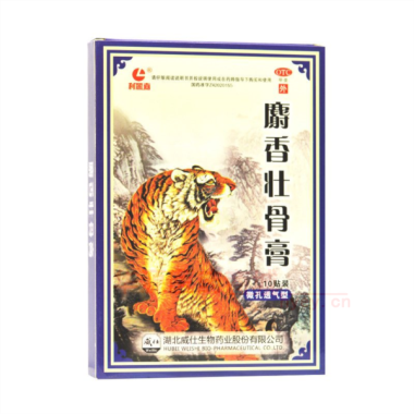 优选 麝香壮骨膏(微孔
