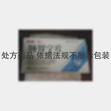 肠胃宁片 0.3g*15s*3板 云南腾冲东方红制药有限公司