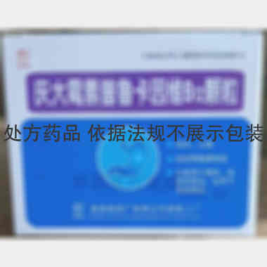 优选 庆大霉素普鲁卡因