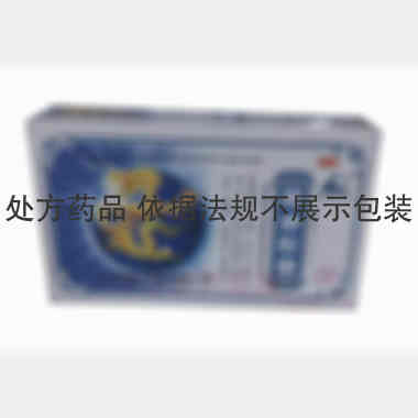 胃康胶囊 0.3g*12s*4板 沈阳神龙药业有限公司