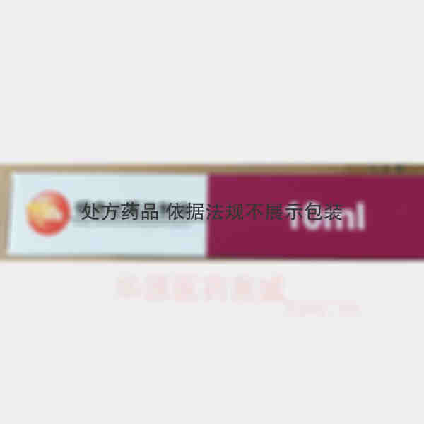 优选 银杏达莫注射液