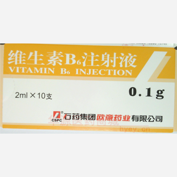 优选 维生素B6注射液