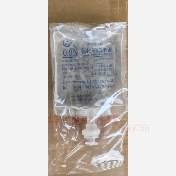 优选 0.9%氯化钠注