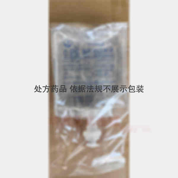 优选 0.9%氯化钠注