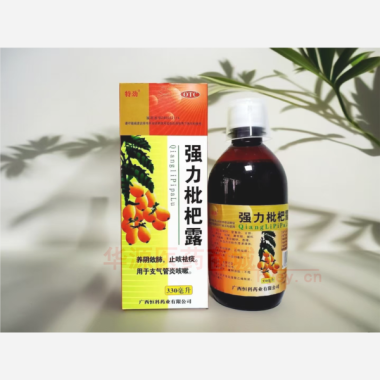 优选 强力枇杷露(套盒