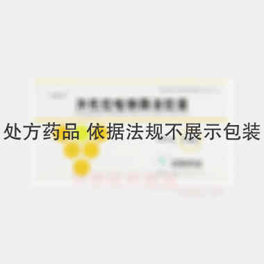 优选 泮托拉唑钠肠溶胶