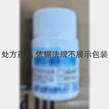 优选 甲硝唑片