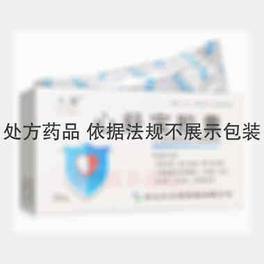 心舒宝胶囊 0.5g*20s 黑龙江天翼药业有限公司