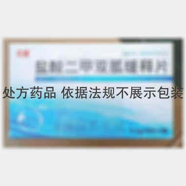 优选 盐酸二甲双胍缓释