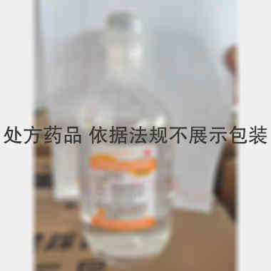 优选 甲硝唑氯化钠注射