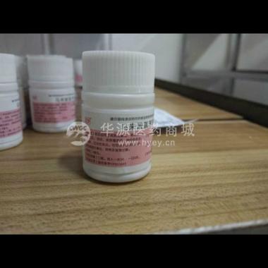 优选 马来酸氯苯那敏片