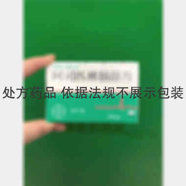 阿司匹林肠溶片 0.1g*30s 拜耳医药保健有限公司