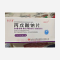 优选 丙戊酸钠片