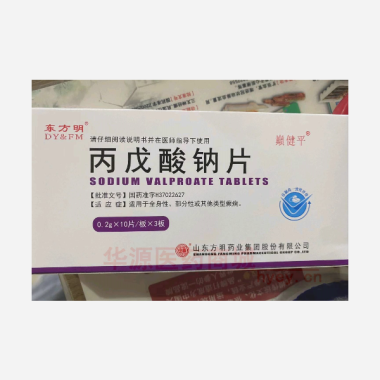 优选 丙戊酸钠片
