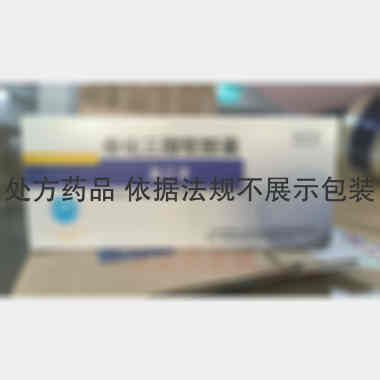 优选 骨化三醇软胶囊（