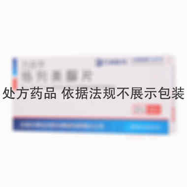 格列美脲片（万苏 2mg*12s 江苏万邦生化医药集团有限责任公司